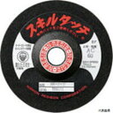 日本レヂボン SKL1003-WA100 レヂボン スキルタッチS 100×3×15 WA100