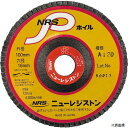 【スタンプラリー】ニューレジストンNPW1007216-A120NRSペーパー多羽根ホイルNRSPホイル100×72×16A120