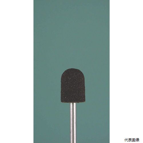 ミニター ES5322 Minimo キャップサンダー 先丸#120 φ12 (20本入)