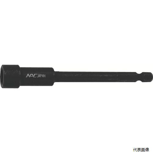 【特長】 ●電動ドライバー等でのボルトやナットの締め付け用 ●耐久性の高い特殊鋼(焼き入れ)を使用し、価格もリーズナブルです。 【用途】 ●電動ドライバー等での六角ボルトや六角ナットの締め付け用 【仕様】 ●差込寸法(mm)：6.35 ●対辺寸法(mm)：7 ●全長(mm)：100 ●対辺形状：6角 ●差込×対辺×全長(mm)：6.35×7×100 ●ボール溝(mm)：9 ●ナック　ドライバーソケット　差込6.35x対辺7mmx100L 【材質／仕上】 ●特殊鋼(焼き入れ) 【注意】 ●工具は、本来の使用目的以外には使用しないでください。 【入数】 ●1本 他のサイズはこちら 在庫のない商品は検索に表示されない場合がございます