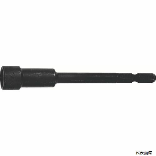 長堀工業 4B1215 ナック ドライバーソケット 差込6.35x対辺12mmx150L
