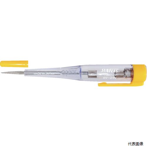 サンフラッグ NO7380-NV 検電オートテスター 6V〜24V