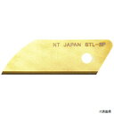 【スタンプラリー】エヌティー BTL-3P NT L型用超硬製替刃