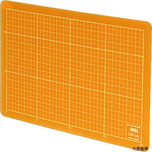 エヌティー CM-22IO NT カッティングマット A5オレンジ