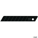 【スタンプラリー】ムラテックKDS LB-110BHN KDS カッターナイフ用替刃 鋭黒刃大110枚入