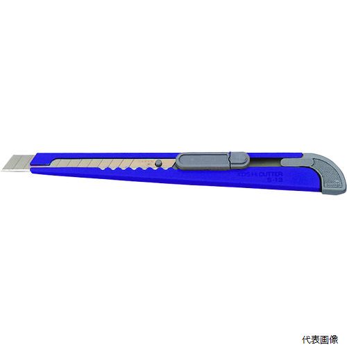 【スタンプラリー】ムラテックKDS S-13 BL KDS コートS青