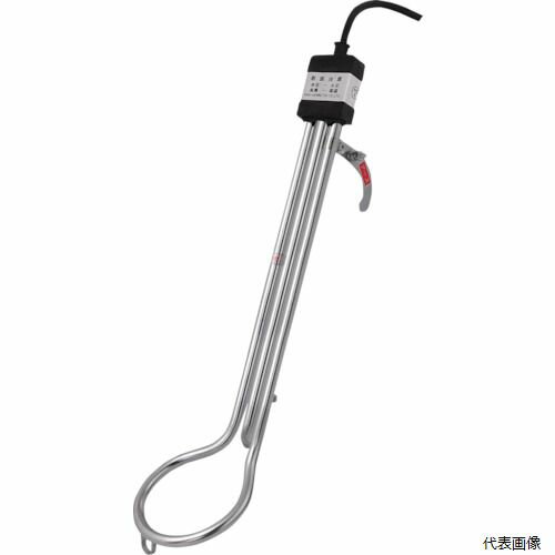 フジマック SH-0840 fmc 投げ込みヒーターサーモスタット付 800W