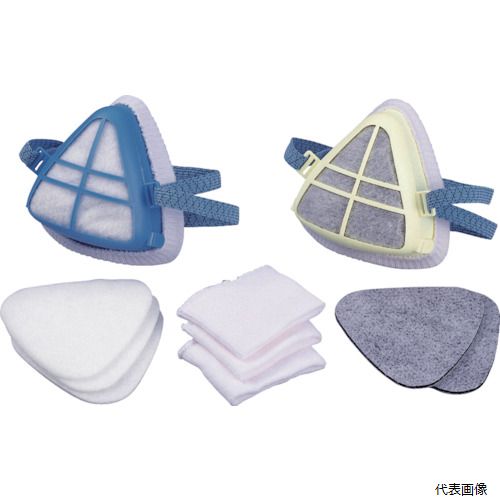 【スタンプラリー】トーヨーセーフティ NO1500 防塵マスク