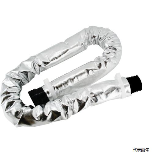 山本光学 KL-26 YAMAMOTO ライフセーバー用パーツ アルミカバー付きダクトホースユニット