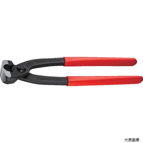 KNIPEX 1098-I220 1098—I220 イヤークランププライヤー