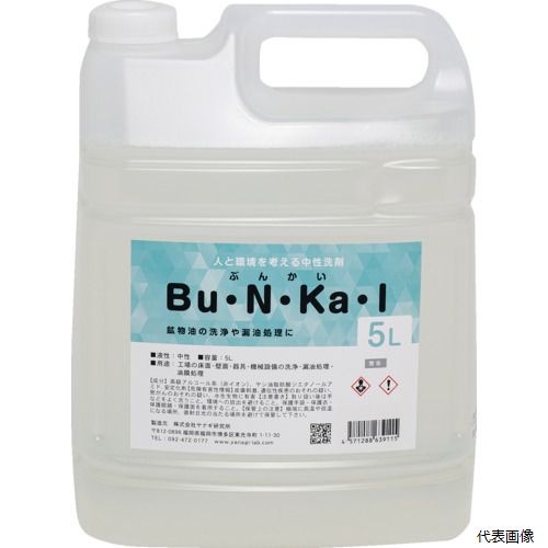 ��ʥ������ BU-10-F ʪ������������ Bu��N��Ka��I 5L