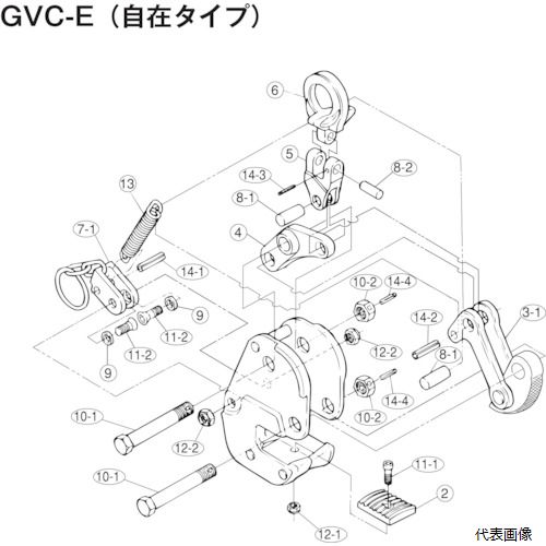 ●横吊クランプ(GVC0.35E)用ばね 【入数】 ●1本 他のサイズはこちら 在庫のない商品は検索に表示されない場合がございます