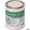 日新インダストリー GA003 NIS ガルバーコート 0.7Kg