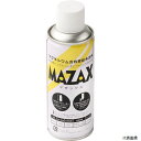 日新インダストリー MZ001 NIS マザックススプレー 300ML