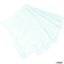 トラスコ TSZ-50 TRUSCO 使い捨てぞうきん 綿100% 50枚入