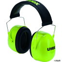 【スタンプラリー】UVEX 2600044 イヤーマフ K4