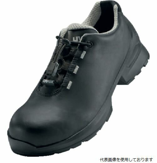 【スタンプラリー】 UVEX 8553.5-41 ローシューズ ブラック 26.0CM