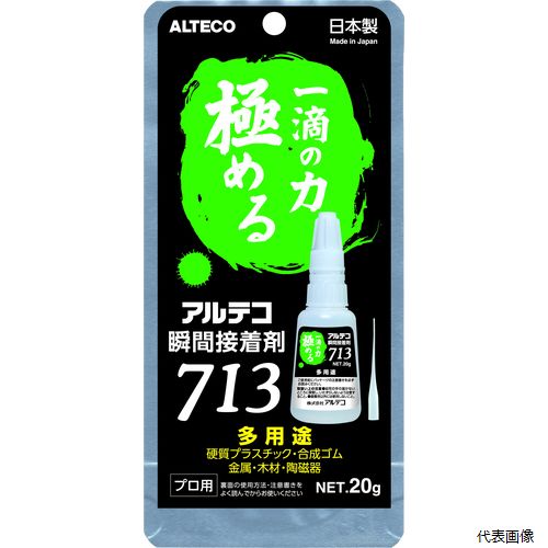 【特長】 ●多用途に使える瞬間接着剤です。 ●『極める』シリーズ中、硬化速度が最も早いタイプになります。 ●細口ノズルが2つ付属しているので細密塗布も可能です。 ●光による黄変や湿気を防ぐAL袋はチャック付きです。 【用途】 ●硬質プラスチック・合成ゴム・金属・木材・陶磁器などの接着に。 ●異なる材質同士の接着に。 【仕様】 ●色：透明 ●容量(g)：20 ●固着時間(23℃)：5〜20秒 ●粘度(mPa・s)：100 ●使用温度範囲(℃)：-10〜60 ●タイプ：プロ用（中容量） ●粘度：植物性油に近い ●縦(mm)：30 ●高さ(mm)：190 ●横(mm)：90 ●細口ノズル付 ●チューブタイプ（PE容器） 【材質／仕上】 ●主成分：シアノアクリレート 【セット内容／付属品】 ●本体（針なしPE容器） ●保存用AL袋（チャック付き） ●細口ノズル×2 ●吸湿剤（シリカゲル） 【注意】 ●皮フ・指などに着いた場合はお湯の中でゆっくりもみほぐしながらはがしてください。 ●目に入った場合、直ぐに大量の水で洗い流しただちに医師の手当てを受けてください。 ●布などに大量に付着すると発熱するのでやけどに注意してください。 【入数】 ●1本 他のサイズはこちら 在庫のない商品は検索に表示されない場合がございます　