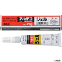 【スタンプラリー】アルテコ GEL-20G 業務用 瞬間接着剤 ジェル 20g (ゼリー状)