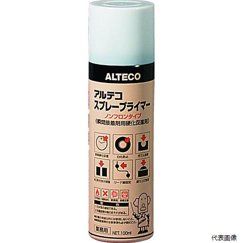 【特長】 ●圧着無しで瞬間接着剤を瞬間硬化可能にする硬化促進剤です。 ●瞬間接着剤の硬化を更に早め、はみ出し部も硬化させ白化現象の防止に効果を発揮します。 ●盛り上げ・充填接着の効率も向上させます。 ●製造時の使用電力の15％を太陽光発電で賄っています。 【用途】 ●工業用部品の接着・補修に。 ●作業時間の短縮に。 ●はみ出し部分の瞬間硬化に。 【仕様】 ●色：淡黄色 ●容量(ml)：100 ●推奨接着剤：瞬間接着剤※アルテコ製 ●使用温度範囲(℃)：-10〜40 ●容量(L)：0.1 ●高さ(mm)：140 ●外径(mm)：40 ●エアゾール 【材質／仕上】 ●主成分：シクロペンタン 【セット内容／付属品】 ●本体（シュリンクフィルム） 【注意】 ●引火性ですので火気の付近や高温下で使用しないでください。 ●使用中、使用後は換気をよくしてください。 ●単体での接着効果はございません。 【入数】 ●1本 他のサイズはこちら 在庫のない商品は検索に表示されない場合がございます　