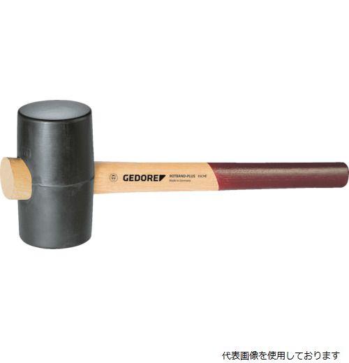 GEDORE 8825500 ゴムハンマー 210g 頭径40mm