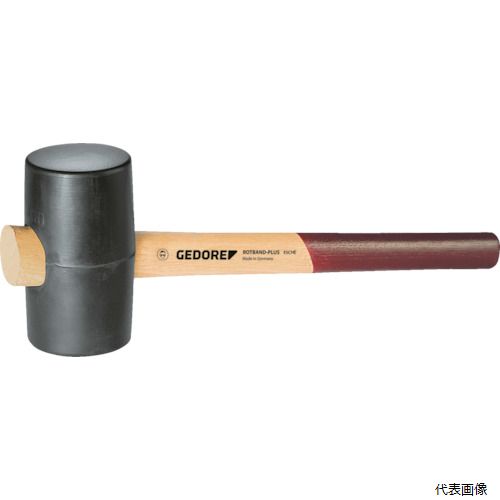 GEDORE 8825770 ゴムハンマー 630g 頭径65mm