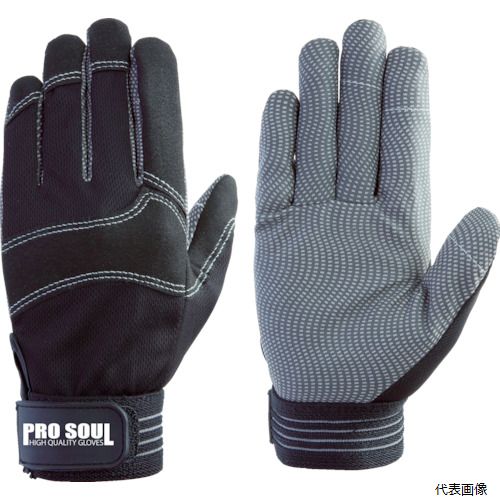 富士グローブ 7501 PS-771 ブラック M