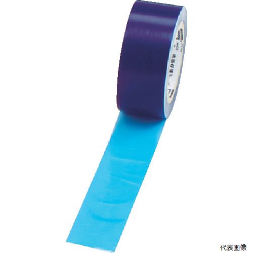 【スタンプラリー】トラスコ TSP-5B TRUSCO 表面保護テープ ブルー 幅50mmX長さ100m