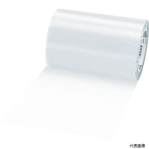 【スタンプラリー】トラスコ TSP-52N TRUSCO 表面保護テープ クリア 幅200mmX長さ100m