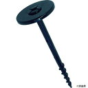 トラスコ SK-50P TRUSCO スクリューキーパー 50本入