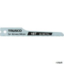 【スタンプラリー】トラスコ TAB-18-10P TRUSCO バイメタル製エアソー替刃 90mmX18山 10枚入