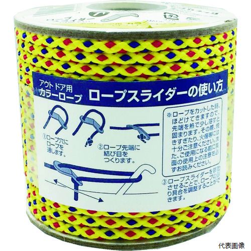 ユタカメイク ROC-10 アウトドア用カラーロープ イエロー 3.5mm×20m