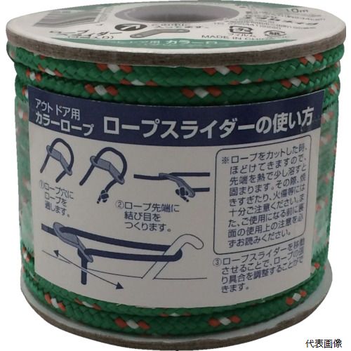 【特長】 ●タープ、テントの張り用ロープとしてご使用いただけ、張りを調整するロープスライダーも付属しています。 【用途】 ●タープ、テントの張り用ロープに。 ●色：緑 ●線径(mm)：4.5 ●長さ(m)：10 ●包装形態：ボビン巻 ●引張強度(kN)：2.30 ●ロープの打ち方：16打ち 【材質／仕上】 ●ロープ：ポリプロピレン(PP) ●金具：ABS樹脂 【セット内容／付属品】 ●ロープスライダー4個 【入数】 ●1巻 他のサイズはこちら 在庫のない商品は検索に表示されない場合がございます　