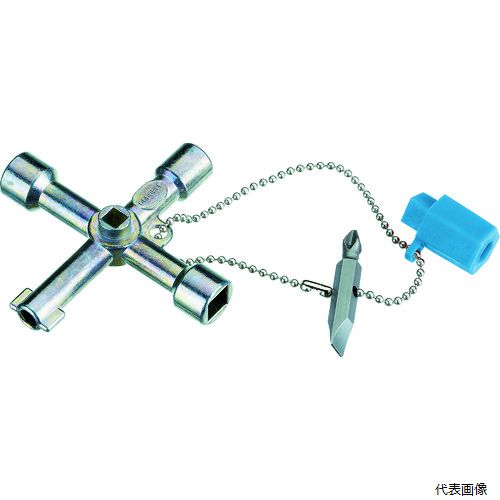 GEDORE 2190125 プロフィキー 45 S