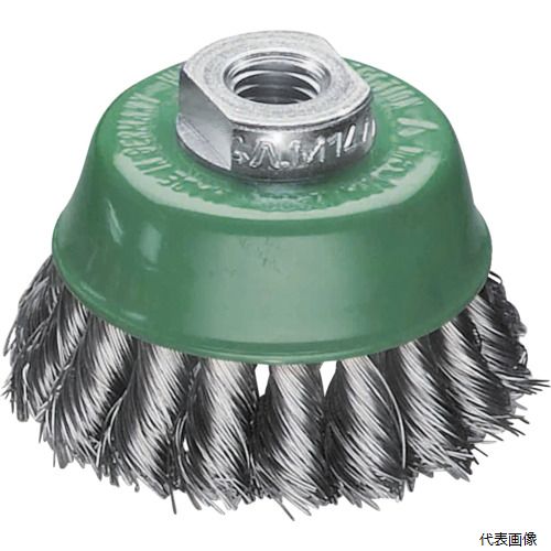 LESSMANN 483714 ノットカップブラシ Φ75 ステンレス線 線径0.35