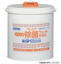 【スタンプラリー】日本製紙クレシア 64130 クレシア ジャンボ 除菌 ウェットタオル 本体 250枚