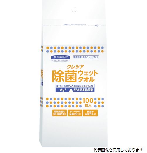 クレシア 64145 除菌 ウェットタオル 詰め替え用 100枚 日本製紙クレシア