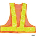 トラスコ TAB70-OY TRUSCO 70mm幅反射材付安全ベスト オレンジ/蛍光イエロー反射