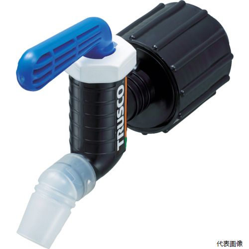 トラスコ QC-40-FKM-B TRUSCO 樹脂製給油コック キューちゃん 口径40 フッ素ゴム 青
