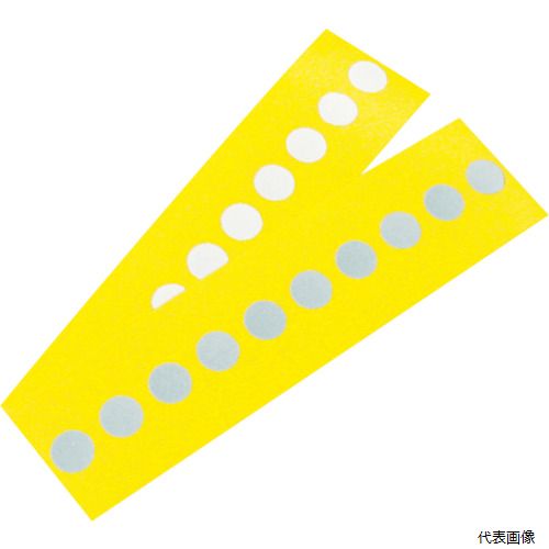 篠原電機 RS-M-20 SHINOHARA 補修シート 丸型 φ20 5Y7／1色