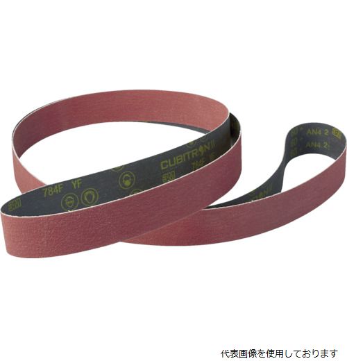 【スタンプラリー】3M 784F 80 100X915FL レジンボンドクロスベルト 784F 80＋ 100X915mm