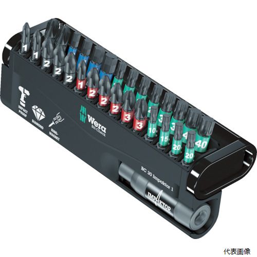 Wera 057690 BC インパクト30 ビットチェック