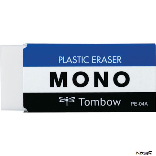 トンボ鉛筆 PE-04A Tombow 消しゴム モノ PE04