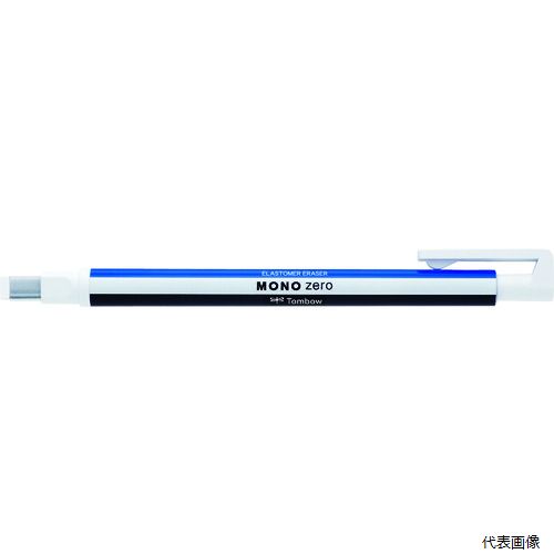 Tombow EH-KUS ホルダー消しゴム モノゼロ 角型 トンボ鉛筆