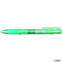 Tombow EH-KE60 ホルダー消しゴムモノ3.8透明グリーン トンボ鉛筆