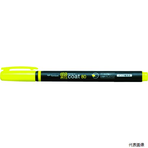 Tombow WA-SC91 蛍光マーカー蛍COAT80 黄 