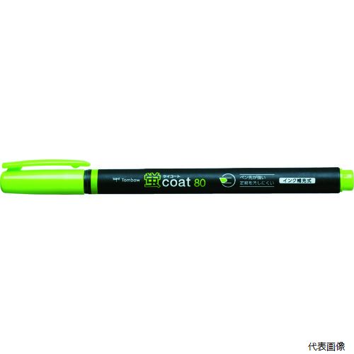 Tombow WA-SC92 蛍光マーカー蛍COAT80 黄
