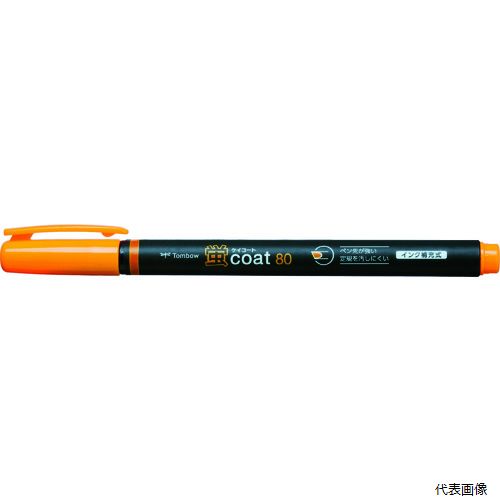 Tombow WA-SC93 蛍光マーカー蛍COAT80 橙 