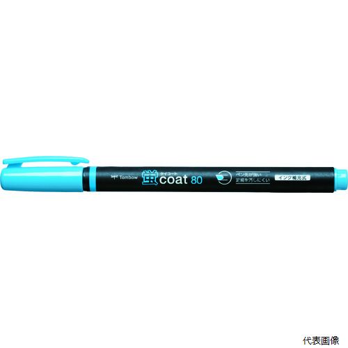 Tombow WA-SC96 蛍光マーカー蛍COAT80 空 