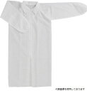 川西工業 7022-M 川西 使い捨て保護服 工場見学用不織布3点セット(白衣・マスク・ヘアキャップ) Mサイズ